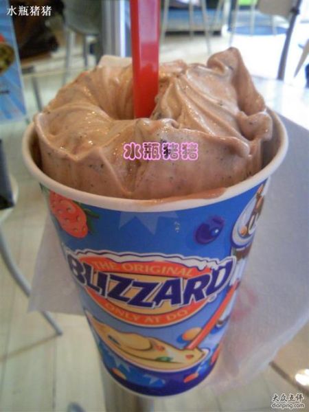 冰雪皇后客服电话多少_冰雪皇后官方联系方式