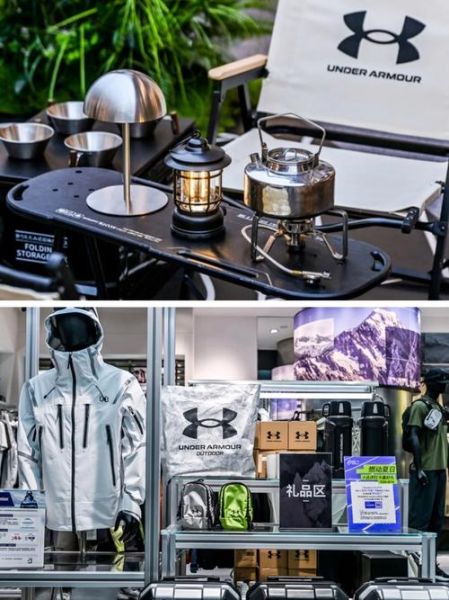 开户外店需要多少钱_户外店选址技巧