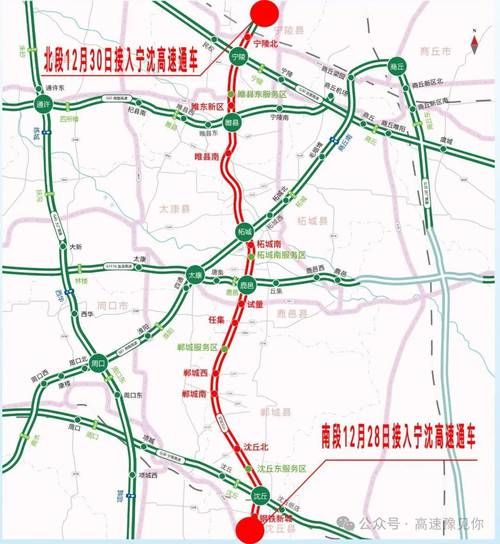 北京到商丘高铁时刻表_北京到商丘自驾多久