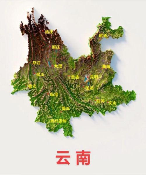 云南是高原吗_云南平均海拔多少米