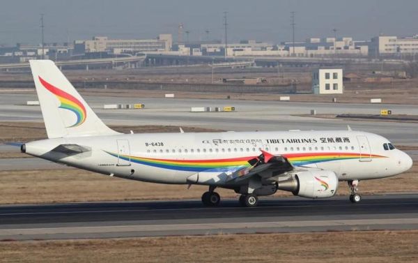 高原飞集团怎么样_高原飞集团靠谱吗