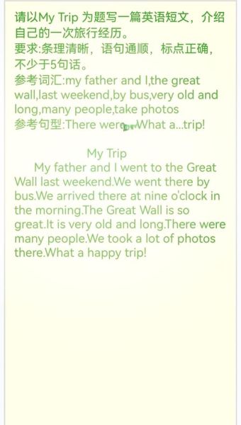 how_to_plan_first_backpacking_trip_abroad_what_gear_is_essential