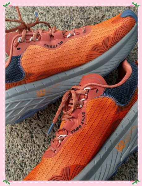 户外鞋可以跑步吗_越野跑鞋和徒步鞋区别