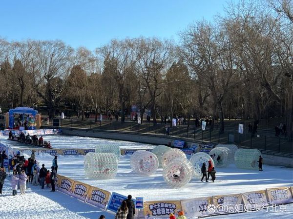 冰雪节在中国哪里举办_冰雪节有哪些特色活动
