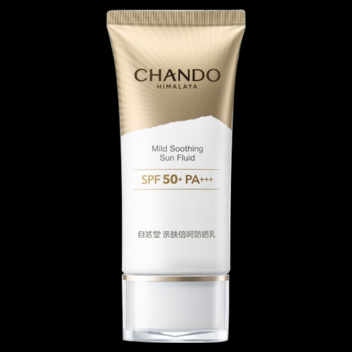 户外徒步防晒怎么选_徒步防晒霜哪个牌子好