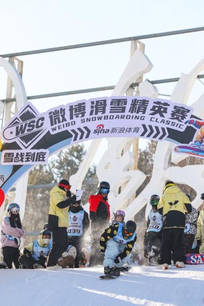 冰雪狂热是什么_如何安全体验冰雪狂热