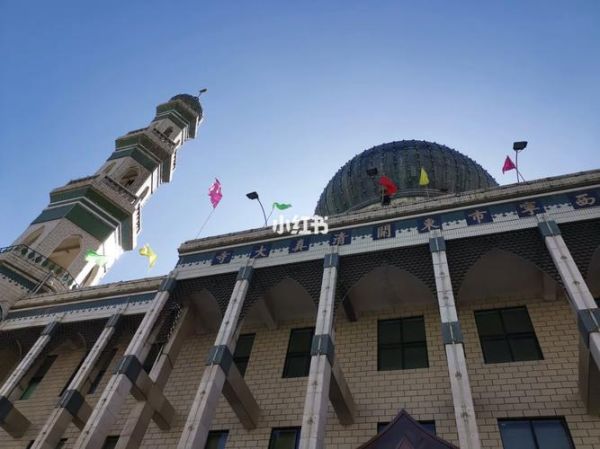 西宁高原印象酒店怎么样_西宁高原印象酒店价格