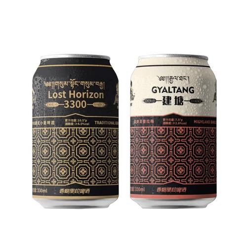 香格里拉高原精酿啤酒好喝吗_香格里拉高原精酿啤酒价格