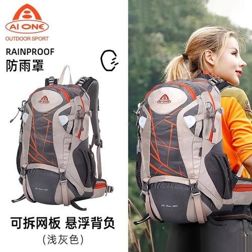 户外背包30L选哪款_30升背包能装多少东西