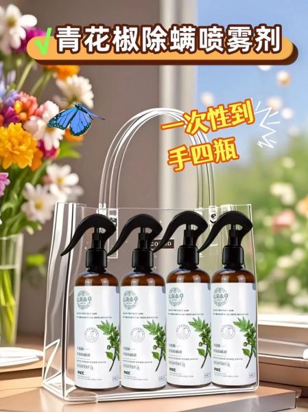 去高原可以带喷雾吗_高原喷雾使用禁忌