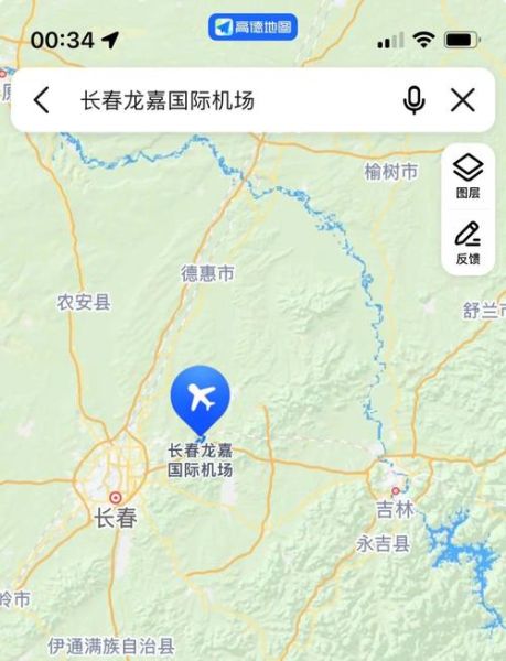 长春到北京机票多少钱_如何买到特价票