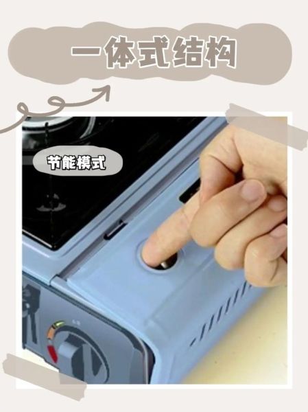 户外野营气罐怎么用_户外野营气罐安全吗