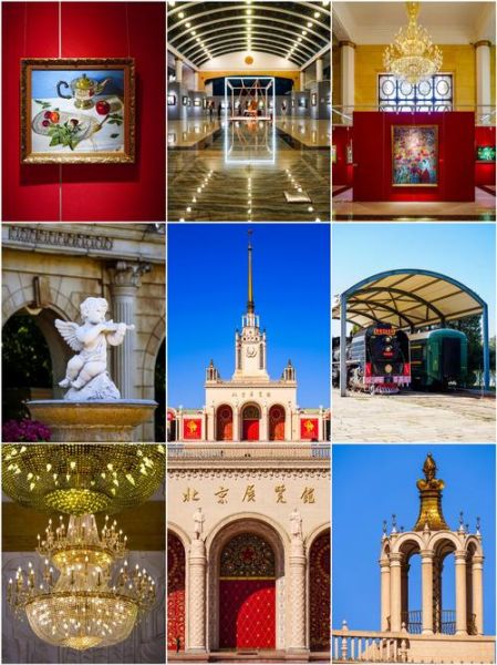 北京国际展览中心地址_北京国际展览中心怎么去