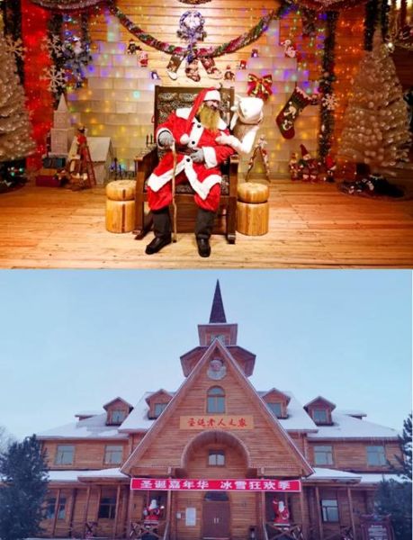 冰雪跨年节去哪玩_冰雪跨年节穿什么