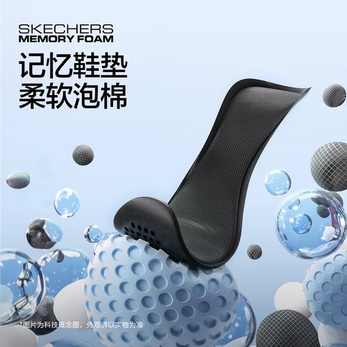 户外鞋鞋底硬怎么办_鞋底硬会影响徒步吗