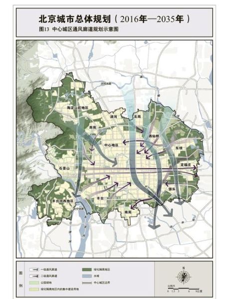 北京城市规划_北京未来交通规划