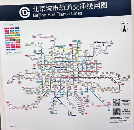 北京交通图高清大图哪里下载_如何看懂北京地铁线路图