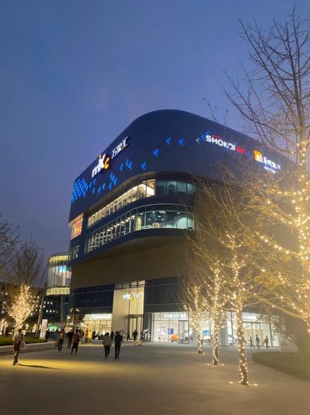 北京万象汇在哪里_北京万象汇有什么品牌