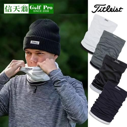 户外围巾怎么选_冬季户外围巾保暖吗