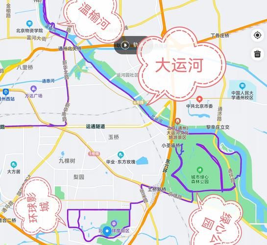 通州属于北京哪个区_通州区在北京几环