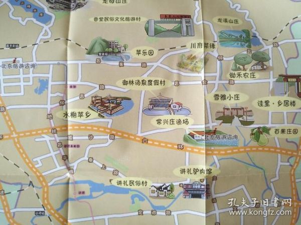昌平区有什么好玩的_昌平区地图怎么查