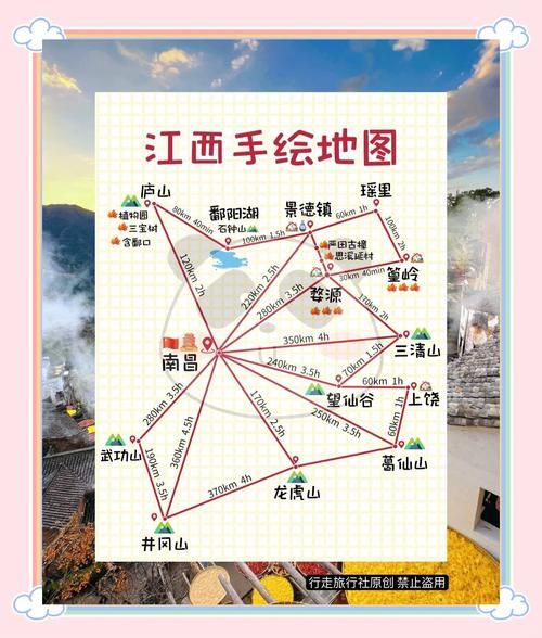 江西户外徒步路线推荐_江西露营最佳地点
