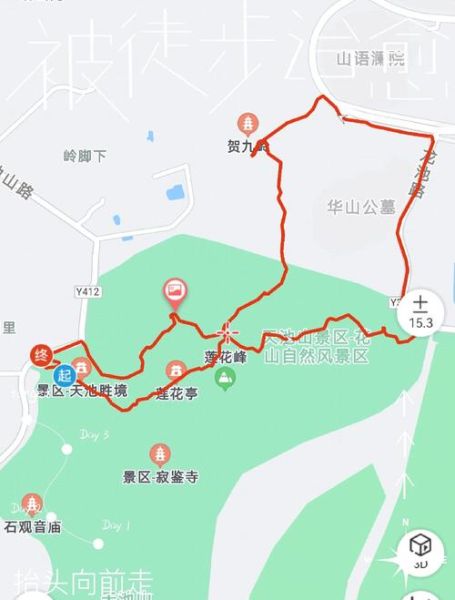 淮南户外俱乐部哪家好_周末徒步路线推荐