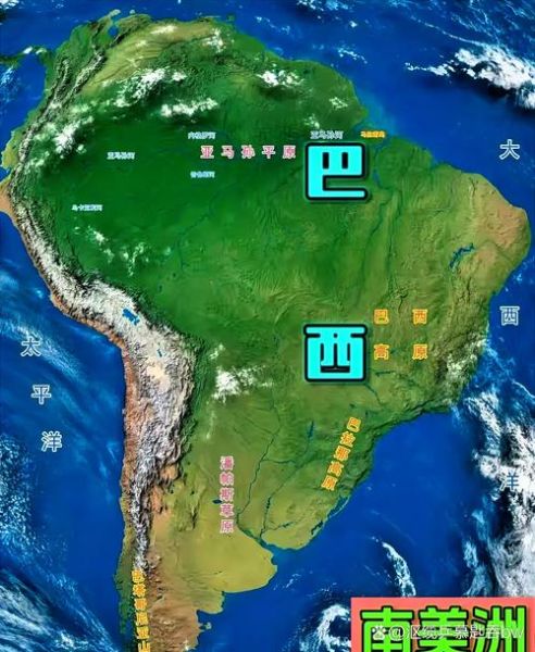 巴黎高原在哪里_巴黎高原海拔多少米