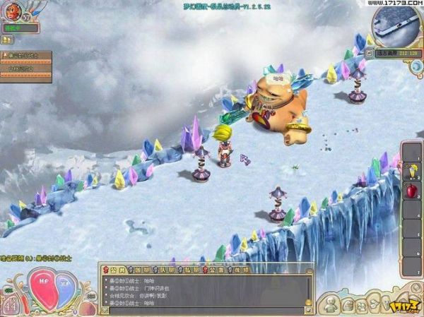 梦幻国度远古高原怎么去_远古高原隐藏任务触发条件