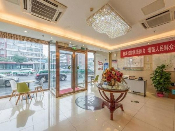 北京格林豪泰酒店价格_北京格林豪泰酒店怎么样