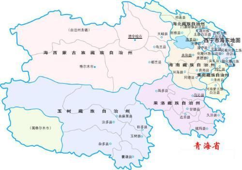 青藏高原在哪个省_青藏高原属于哪个省份