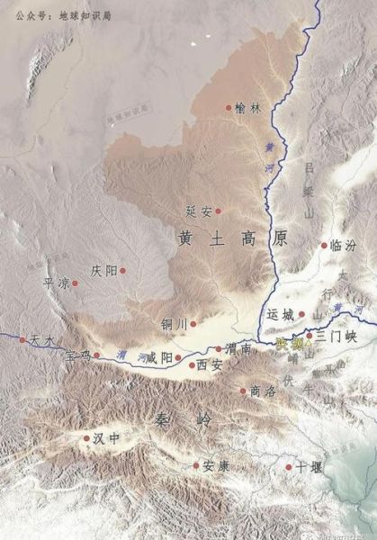 陕西高原在哪里_陕西高原有什么特色