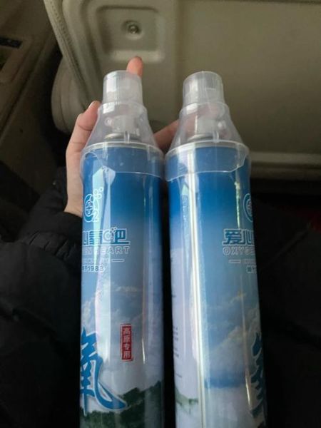 云南高原反应吃什么药_云南高原反应药品推荐