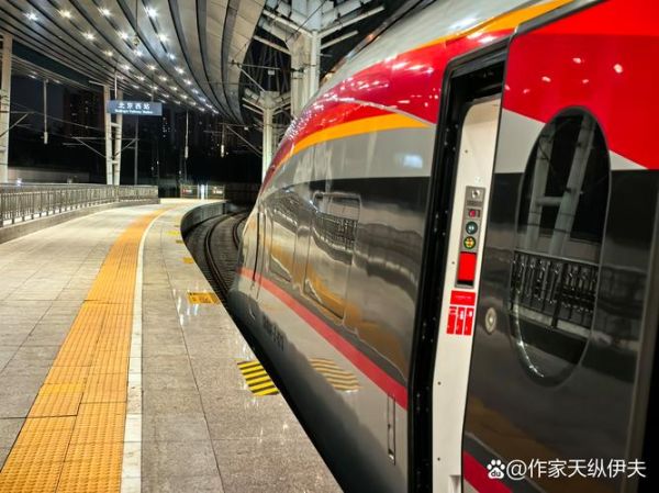 赤峰到北京高铁票价_赤峰到北京高铁多久