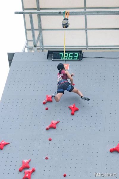 林芝高原训练基地海拔多少米_适合哪些运动项目