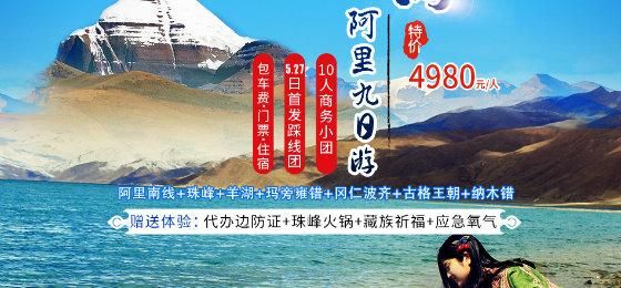 户外俱乐部执照怎么办理_需要哪些条件