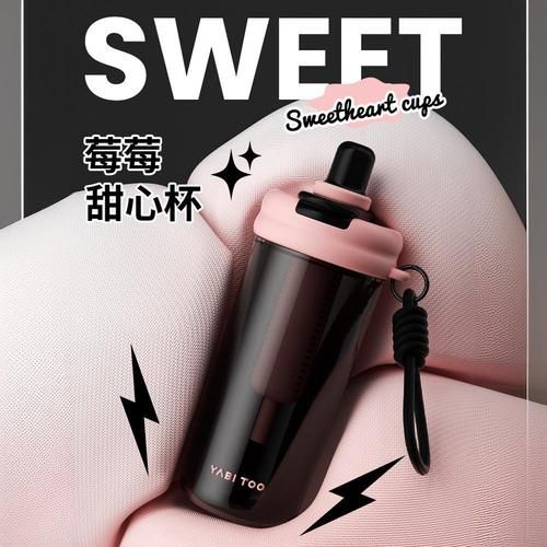 户外水杯哪个牌子好_户外水杯怎么选