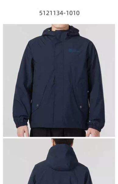 狼爪户外衣服怎么样_狼爪冲锋衣值得买吗