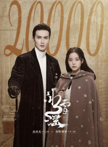 周冰雪图片哪里找_周冰雪写真高清下载