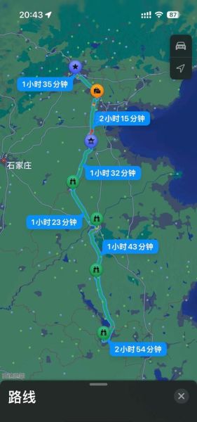 北京到徐州高铁多久_北京到徐州自驾路线怎么走