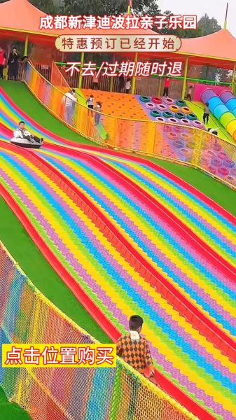 成都户外玩耍去哪好_成都周末亲子户外推荐