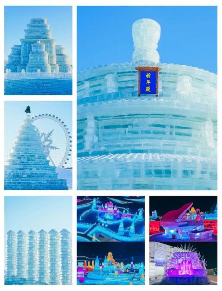 平潭的冰雪世界在哪里_门票价格多少钱