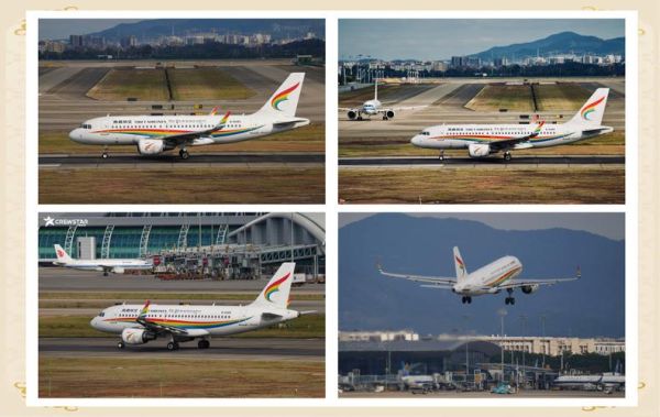 高原客机与普通客机区别_高原航线安全吗