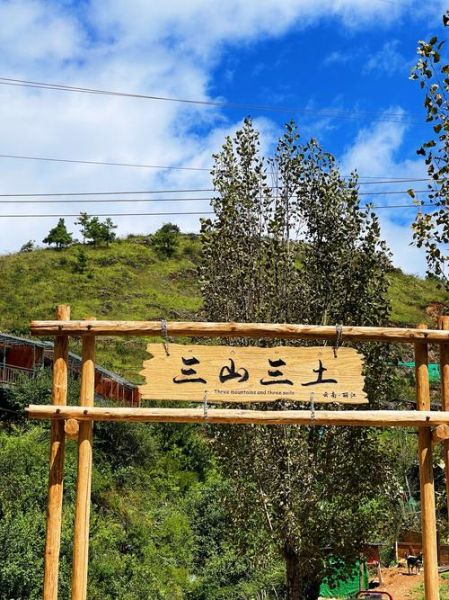 纳西高原在哪里_纳西高原旅游最佳时间