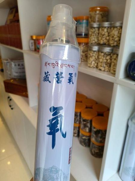 高原反应氧气瓶怎么用_高原旅游氧气瓶买几升合适