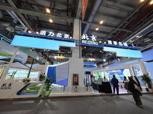 户外展北京_2024年有哪些值得逛