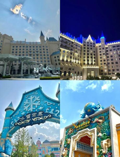 郑州市冰雪城堡玩多久_门票价格及游玩时长