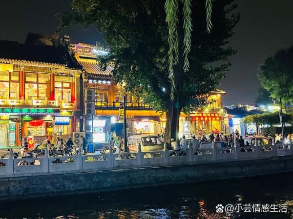 北京后海有什么好玩的_后海酒吧街怎么去