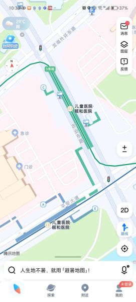 北京儿童医院地址怎么走_首都医科大学附属北京儿童医院在哪