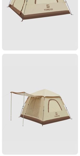 探路户外装备怎么选_探路户外帐篷哪款好